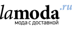 Скидка до 60% на Женственные образы! - Кисловодск