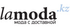 Одежда для беременных со скидкой до 70%! - Кисловодск